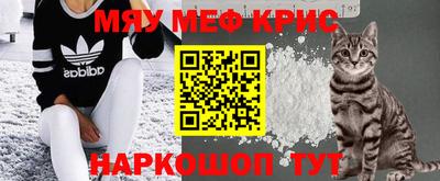 ALPHA PVP Нальчик