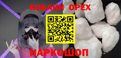 MESCALINE Нарткала