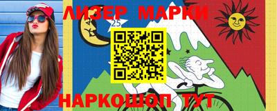 СК Наро-Фоминск