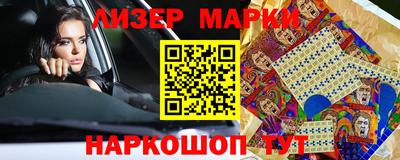 ALPHA PVP Нальчик