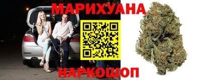 MESCALINE Нарткала