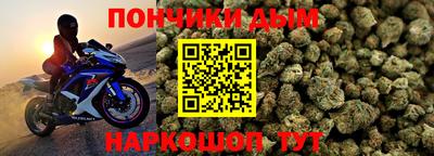MESCALINE Нарткала
