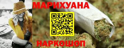 СК Наро-Фоминск