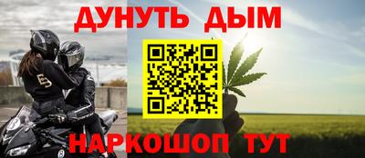 ALPHA PVP Нальчик