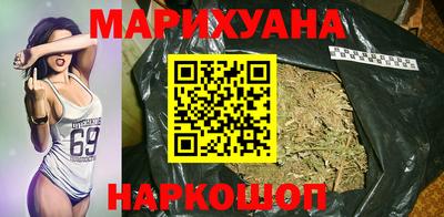 MESCALINE Нарткала