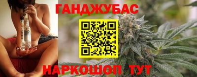 ALPHA PVP Нальчик