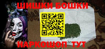 ALPHA PVP Нальчик