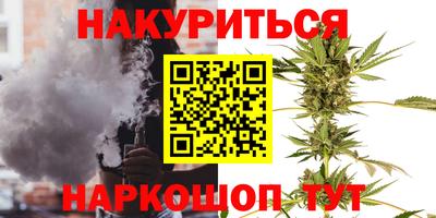 MESCALINE Нарткала
