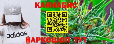 СК Наро-Фоминск