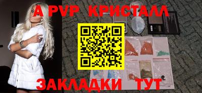 MESCALINE Нарткала
