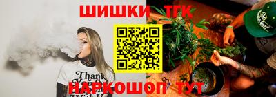 СК Наро-Фоминск