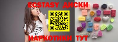 ALPHA PVP Нальчик