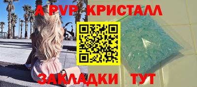 MESCALINE Нарткала
