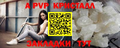 MESCALINE Нарткала