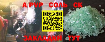 MESCALINE Нарткала