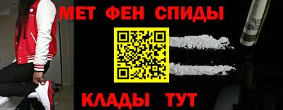 ALPHA PVP Нальчик
