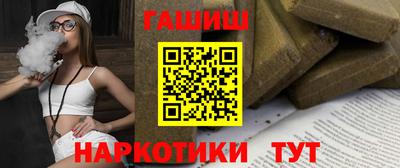MESCALINE Нарткала